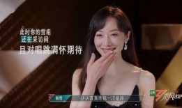 娱乐圈爆料霞姐视频播放,娱乐圈幕后真相大揭秘！