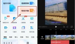 流星视频爆料软件有哪些,热门软件功能大盘点