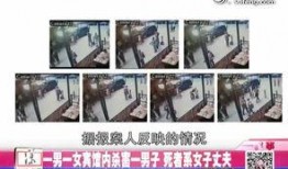 贵州新闻爆料电话