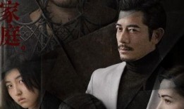 爆料新闻剧本杀,爆料新闻背后的真相与悬疑