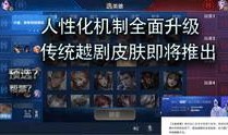 爆料时间游戏视频大全,揭秘爆料背后的精彩瞬间