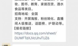 新东方最新爆料,揭秘教育行业变革与创新趋势