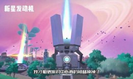 派对ss9赛季爆料最新