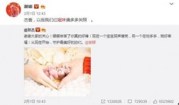 爆料日常女孩视频