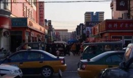 燕郊重大事件爆料最新