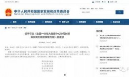 十二期战令爆料最新消息,全新内容抢先看，惊喜不断！