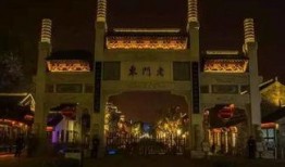 大爆料南京老门东视频