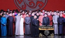 德云社爆料比赛视频大全,德云社爆料大赛精彩瞬间大盘点