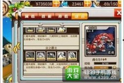 小精灵最新爆料是真的吗,真相揭秘，是真是假？