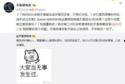 吃瓜临沂最新事件爆料,揭秘最新爆料背后的真相与争议