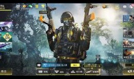 使命召唤手游b爆料最新