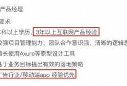 hr最新爆料版,揭秘职场潜规则与真实内幕