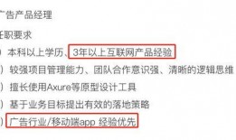 hr最新爆料版,揭秘职场潜规则与真实内幕