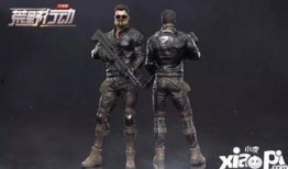 荒野行动爆料视频完整版,全新内容大揭秘，带你领略游戏新篇章