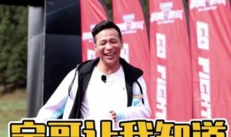 爆料娱乐圈爆笑,爆笑爆料揭秘明星幕后趣事