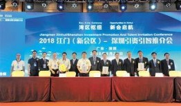 江门新会新闻爆料事件最新,真相揭晓，疑云散去！