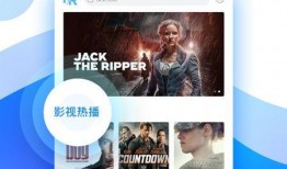 爆料三一网红视频下载