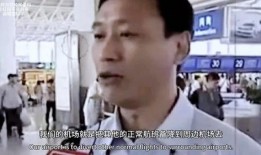大飞哥爆料奶茶事件视频,揭秘网红奶茶背后的真相