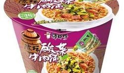 酸菜康师傅爆料视频播放,揭秘酸菜泡面制作过程