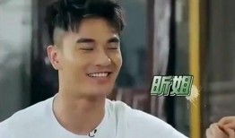 郑凯基友爆料视频,独家幕后花絮大公开