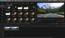 怎样做爆料的视频剪辑,揭秘爆料视频剪辑制作技巧全解析