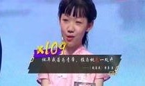 孟辰辣手爆料视频,揭秘娱乐圈惊人内幕