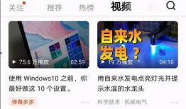 爆料育儿视频犯法吗知乎,法律边界与道德考量