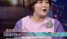 毅玲妈妈爆料视频