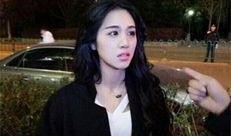 刘晶爆料内容介绍视频,揭秘视频背后惊人真相