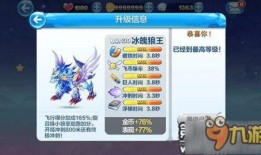 冰魄爆料视频,幕后真相大起底