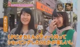 爆料奶茶大哥视频大全下载,揭秘网红奶茶背后的故事