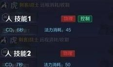 虎帅最新爆料消息视频播放,最新爆料视频深度解析