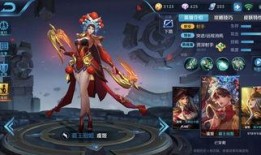 王者李信新皮肤爆料视频,王者荣耀中的神秘战士