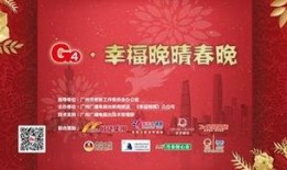 新闻日日睇爆料