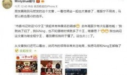 德凯剧情最新爆料微博,微博爆料揭示惊天秘密