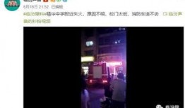 最劲爆的爆料视频,最劲爆爆料视频幕后真相大曝光！