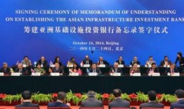 英德八中爆料新闻最新,校园风云再起，真相即将揭晓