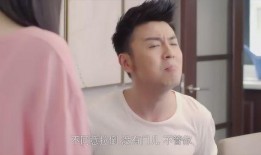 爆料丑闻视频怎么做