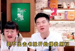 东方小孙爆料视频大全,揭秘幕后真相与精彩瞬间