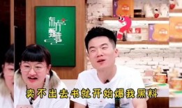 东方小孙爆料视频大全,揭秘幕后真相与精彩瞬间