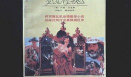爱情战争手机在线观看,手机在线观看，情感纠葛演绎现代都市恋战记