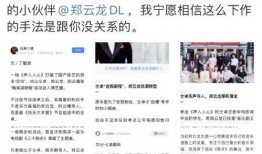 娱乐吃瓜酱的歌曲有哪些,盘点那些让人回味无穷的流行歌曲