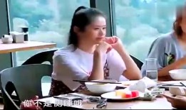 娜姐被爆料的视频在线观看,揭秘背后真相与争议