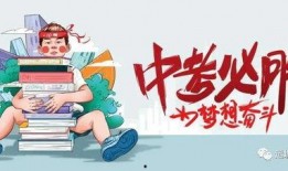 娱乐圈八卦爆料最新消息百度云,揭秘百度云独家爆料！