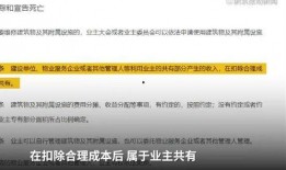 江苏今日爆料徐州事件,江苏最新爆料揭示惊人真相