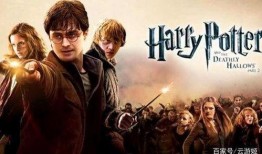 哈利游戏爆料视频大全最新