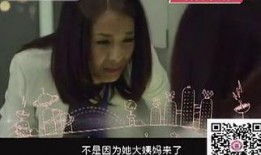 食来孕转全集在线观看,温馨育儿故事，在线观看温馨相伴