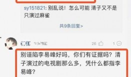 娱乐圈爆料客是哪里人,揭秘幕后风云之地