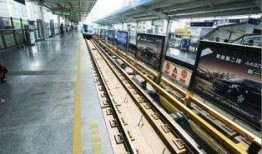 武汉轻轨站爆料视频,视频揭秘现场惊心动魄瞬间