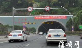 金鸡山隧道爆料视频最新